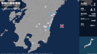 宮崎県で最大震度2の地震　宮崎県・門川町、宮崎美郷町、宮崎市