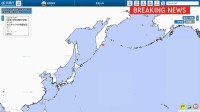 【速報】ロシア・カムチャツカ半島東方沖でM7.8の地震　日本の沿岸では被害の心配なし