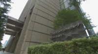 三井住友FG　米金融大手ジェフリーズに約1350億円の追加出資をすると発表　持ち分を最大20％まで引き上げへ