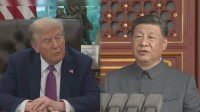 米中首脳電話会談で「TikTok」事業売却問題を協議　習近平国家主席「中国の法律に合った、利益のバランスが取れた解決策を歓迎」
