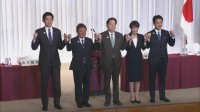 自民党総裁選 5人の候補が共同記者会見 “失われた信頼の回復へ”戦略は