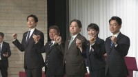 討論本格化も…なぜ“独自色”薄い？ 自民党総裁選・候補5人は慎重な出だし　見えにくい“違い”に「もっとカラー出して」の声も