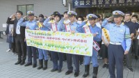 中学生が“一日警察官”交通事故防止を呼びかけ　警視庁蔵前署