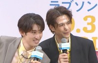 【 森崎ウィン・向井康二 】　タイで撮影のＷ主演映画「（LOVE SONG）」完成　向井「母も喜んでいます」