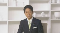 維新・藤田共同代表「交渉のテーブルにつくことは当然のこと」連立入り打診あった場合の対応めぐって