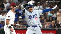 ドジャース延長で粘り勝ち 大谷28戦連続出塁、佐々木・カーショーの中継ぎ登板で全員野球 前夜のリベンジで優勝マジック“1”