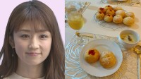 【 小倉優子 】　「月に一度ママ友と集まってパンを焼いています」手作りパン会の様子を公開、オンライン交流会も計画中