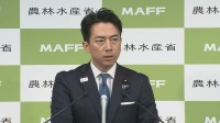 【速報】小泉氏「行き過ぎた表現あった」 陣営がネットに“賞賛コメント”要請　他候補の中傷と取れる内容も　自民党総裁選