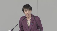 高市早苗氏　秋の臨時国会で診療報酬を改定し引き上げる考え示す　介護報酬「前倒し改定」も　自民党・総裁選演説会