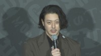 【 オダギリジョー 】「もう3～4年共に過ごしてきた」舞台に警察犬・オリバーも登場　主演・池松壮亮は「この作品と歩んで来られて幸せ」