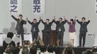 自民党総裁選5候補　経済政策や成長戦略を訴え　名古屋で演説会