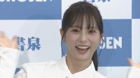【ダンサー 林祐衣】1st写真集は筋肉グラビア！今後は「アクションにも挑戦してみたい」