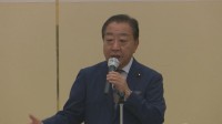 立憲・野田代表　総裁選“ステマ”で自民に調査を求める考え