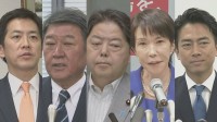 【自民党総裁選 後半戦へ】党員の支持拡大を狙い、精力的に挨拶まわりや視察に　各陣営とも票の掘り起こしへ　10月4日投開票
