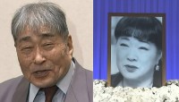 【 大山のぶ代さんを偲ぶ会 】毒蝮三太夫さん　「女優さんとしてよりも、ドラえもんの方が超有名になっちゃったからね」　大山のぶ代さんの思い出語る