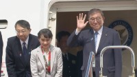 【速報】石破総理が韓国・釜山に向け出発　李在明大統領と会談へ　在任中最後の外遊となる見通し