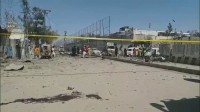 パキスタン南西部で“自爆テロ” 民間人含む10人死亡 32人負傷