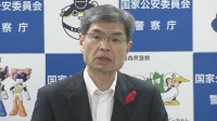 【速報】佐賀県警の不正な“DNA型鑑定問題”　8日から佐賀県警に「特別監察」を実施　警察庁