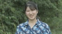 愛子さま　新型コロナ感染で滋賀県訪問取りやめ