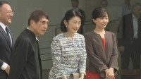 秋篠宮家の紀子さま佳子さま　瀬戸内国際芸術祭へ「近くで見ると海の表情がそれぞれに」親子で“アートの島”直島を訪問