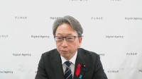 【速報】平将明デジタル大臣が小泉進次郎農水大臣の支持表明　あす投開票の自民党総裁選
