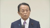 【独自】麻生氏「決選投票では高市氏支持」 小泉氏と高市氏の決選投票が有力な情勢　党員票は高市氏がリード（午後1時時点）