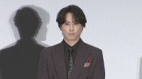 【Snow Man・宮舘涼太】水上恒司が「お茶漬け」を食べる爽やかさに惚れ惚れ　自身は「梅派です」