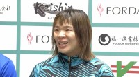 五輪2大会連続金、現役引退表明の金城梨紗子「レスリング選手として幸せなことを経験し尽くしたなって」第2子の妊娠も明かす