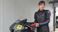 【 葉月美優 】「今年もSUPER GT開催サーキット全制覇」HONDAのバイクCBR600RRでSUGOのレーシングコースを走行