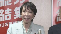 【速報】高市総裁「2点は理解頂き考え方を共有」　連立合意に向け自公党首が会談　公明側は「政治とカネ」など3点懸念