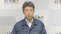 「暴風域に入るまで猶予がない　ただちに避難の判断を」暴風・波浪特別警報を八丈島・青ヶ島に発表　大島除く伊豆諸島全域に拡大の可能性も　最大級の警戒を【台風22号】