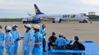 茨城空港で7年ぶりに航空機事故の想定訓練　空港関係者などあわせて21機関が参加