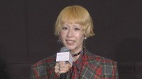 【 木村カエラ 】　本上まなみと20年ぶりの再会に歓喜　夫・永山瑛太も含めた3人のエピソードを明かす