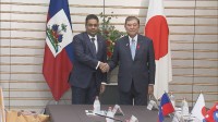 石破総理　最後の万博外交　ハイチの首脳と会談　就任以来の1年間で92か国と会談