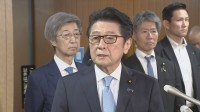自民・松山参議院議員会長　「公明党なしでの国会運営は考えられない」