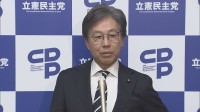 【速報】立憲・安住幹事長「十分政権交代の可能性が出てきた」と強調　公明党の“連立離脱”表明受け