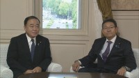 【速報】自民「今月20日か21日に臨時国会を召集したい」と立憲に伝達