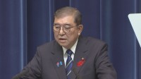 戦後80年、石破総理が所感を発表「なぜ、あの戦争を避けることが出来なかったのか国民と共に考えたい」