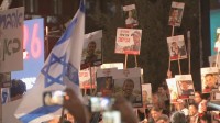 イスラエルで人質解放祝う大規模集会　トランプ政権の特使らも参加