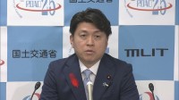 「政治と金の問題について一歩も引くべきではない」公明党所属の中野国土交通大臣が連立離脱の理由語る　災害対応などで新内閣発足までは大臣務める考え