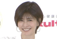 【 内田有紀 】　来月50歳に「やったー！」　人生100年時代に　「自分を磨いていかないと枯れちゃうので頑張りたい」