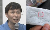 【ごみ清掃芸人】 「保冷剤はプラと書かれていても可燃ごみです」 【マシンガンズ滝沢】