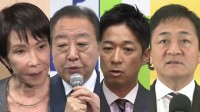 高市総裁、野党3党と党首会談へ 総理指名選挙で協力要請か
