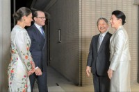 “ブルガリアヨーグルト交流”も　天皇陛下が万博中に28か国の王族らと懇談　飾らない会話を振り返る