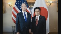 “日本がロシア産エネルギーの輸入停止することへの期待” ベッセント米財務長官が加藤財務大臣に伝える