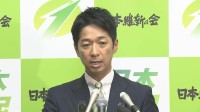 【速報】日本維新の会　自民党との連立見据えた政策協議で「副首都構想」や「企業・団体献金の廃止」求める