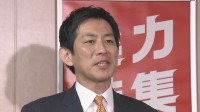【速報】自民・維新政策協議　「内外を取り巻く情勢は非常に厳しい」認識を共有