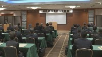 警察庁が「クマ対応研修会」を初開催　全国で相次ぐクマ被害受け “現場対応力”の強化図る