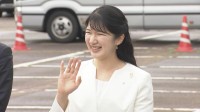 【速報】愛子さま　ラオス公式訪問が決定　初の海外公務　11月17日～22日　国家主席表敬や歓迎行事へ　外交関係樹立70周年