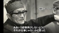 反戦をテーマに映画撮り続けた“鬼才” 故・岡本喜八監督の肉声見つかる